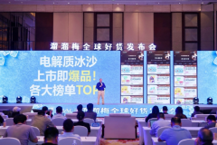 无望成为社交分享