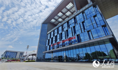 <strong>围辐射周边焦点商</strong>