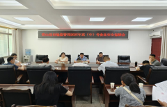 <strong>全力高（中）考平</strong>