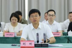 鼎力实施“项目立