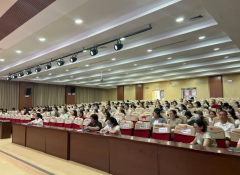 要肄业校严酷施行