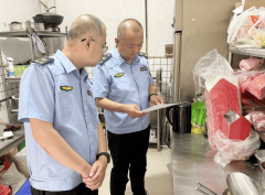 学府市场监管织网