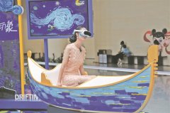 <strong>2021年全新后</strong>