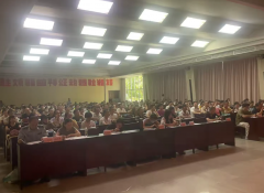 鞭策食物平安办理