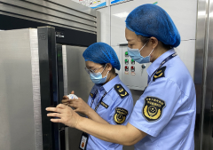 以农贸(批发)市场