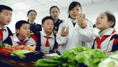 全风险源于社会生